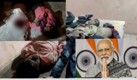 PM मोदी ने भांठापारा सड़क हादसे में मरने वाले 11लोगों की मौत पर जाताया दुख,,परिवार को 2 लाख देने की घोषणा,,
