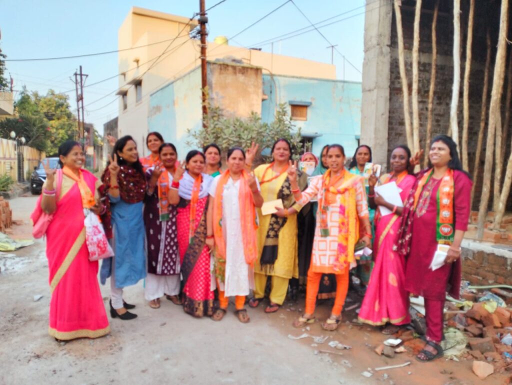 भाजपा प्रत्याशी बांधी को जिताने कार्यकर्ताओं ने झोंकी ताकत, गांव गांव में चल रहा सघन जनसंपर्क